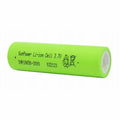 batterie 3.7V SUNPOWER INR18650 2000mAh
