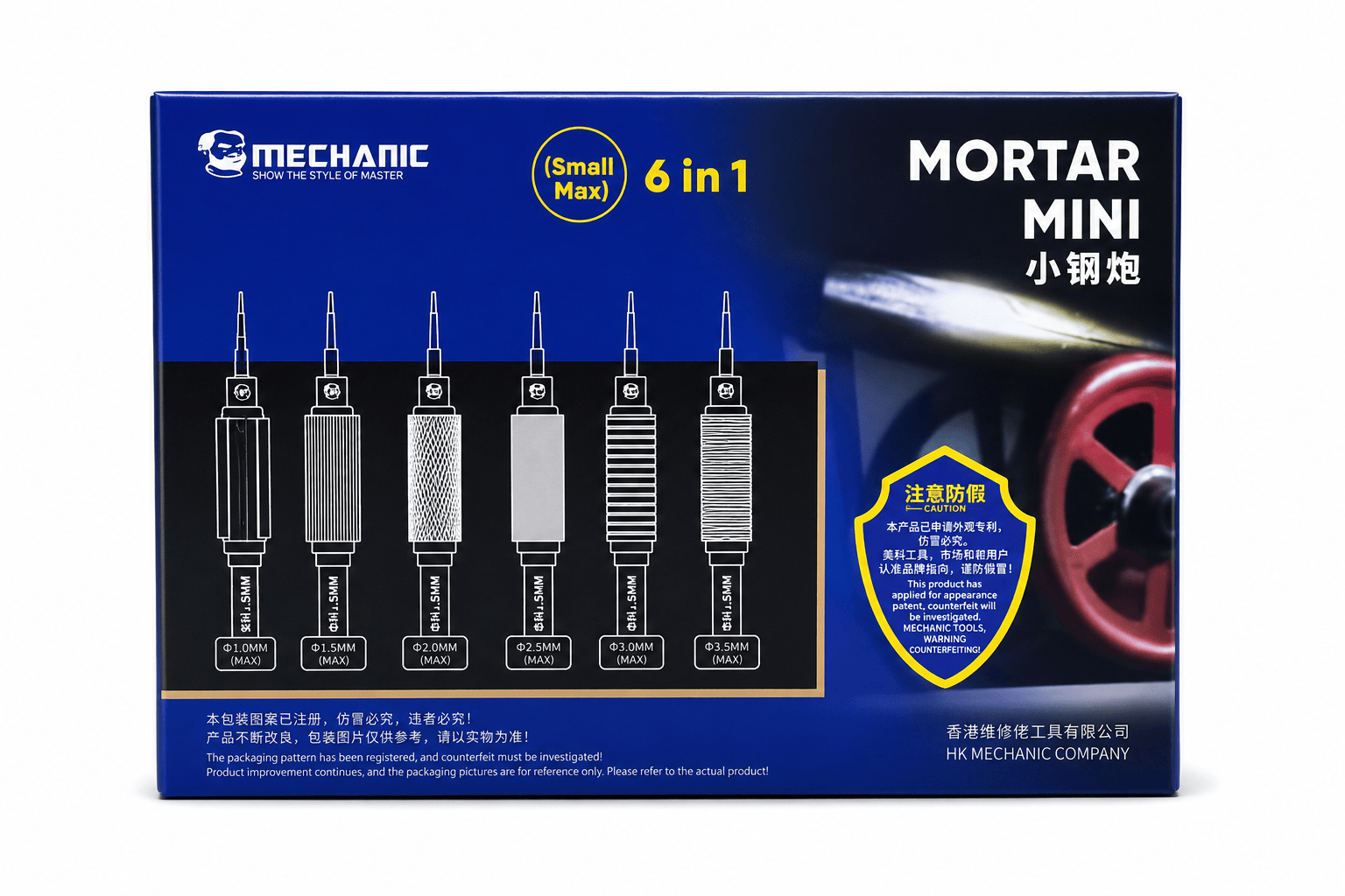 Kit tournevis MORTAR MINI 6 en 1