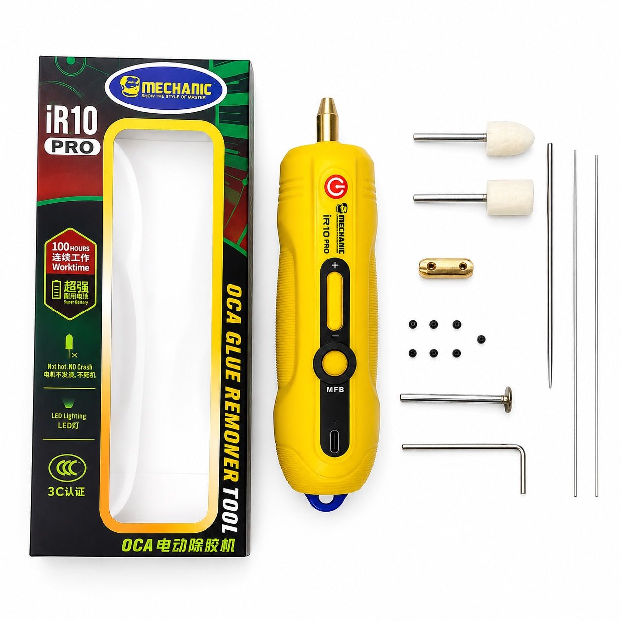GLUE REMOVER IR10 Pro