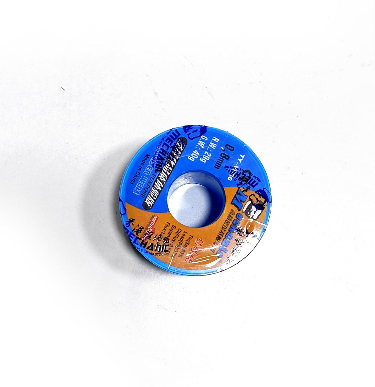 Etain Mechanic 0.8mm