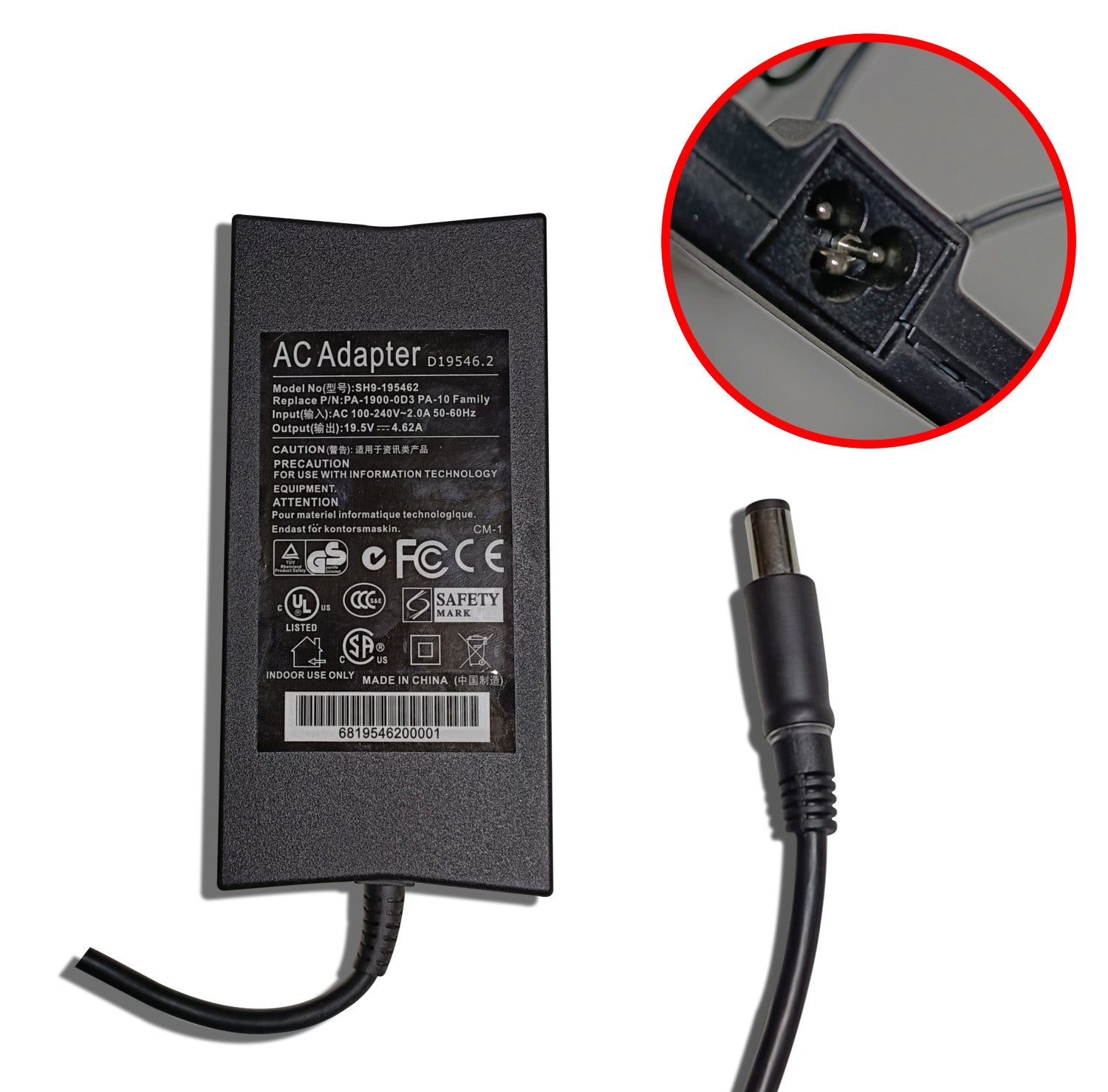Chargeur dell 19.5V 4.62A